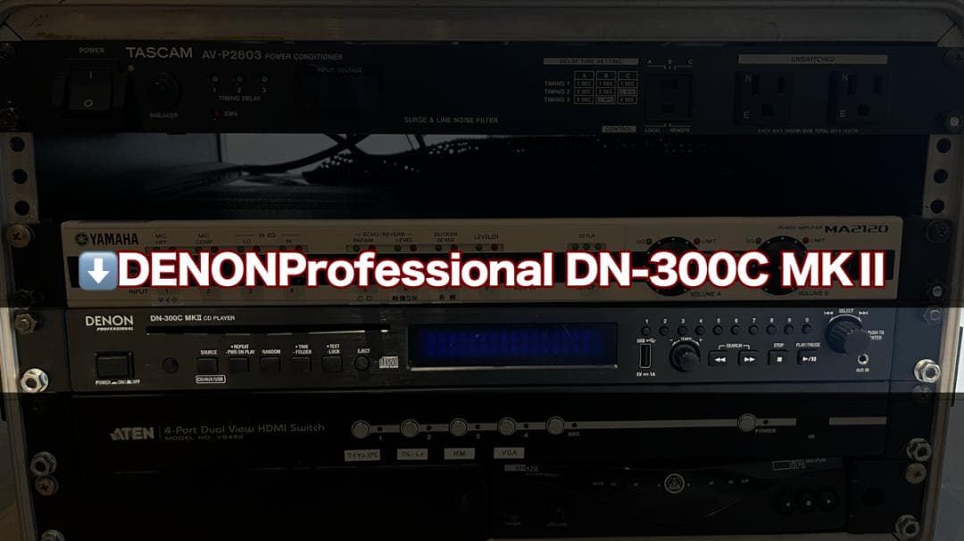 DENON DN-300C MK II CDプレーヤー