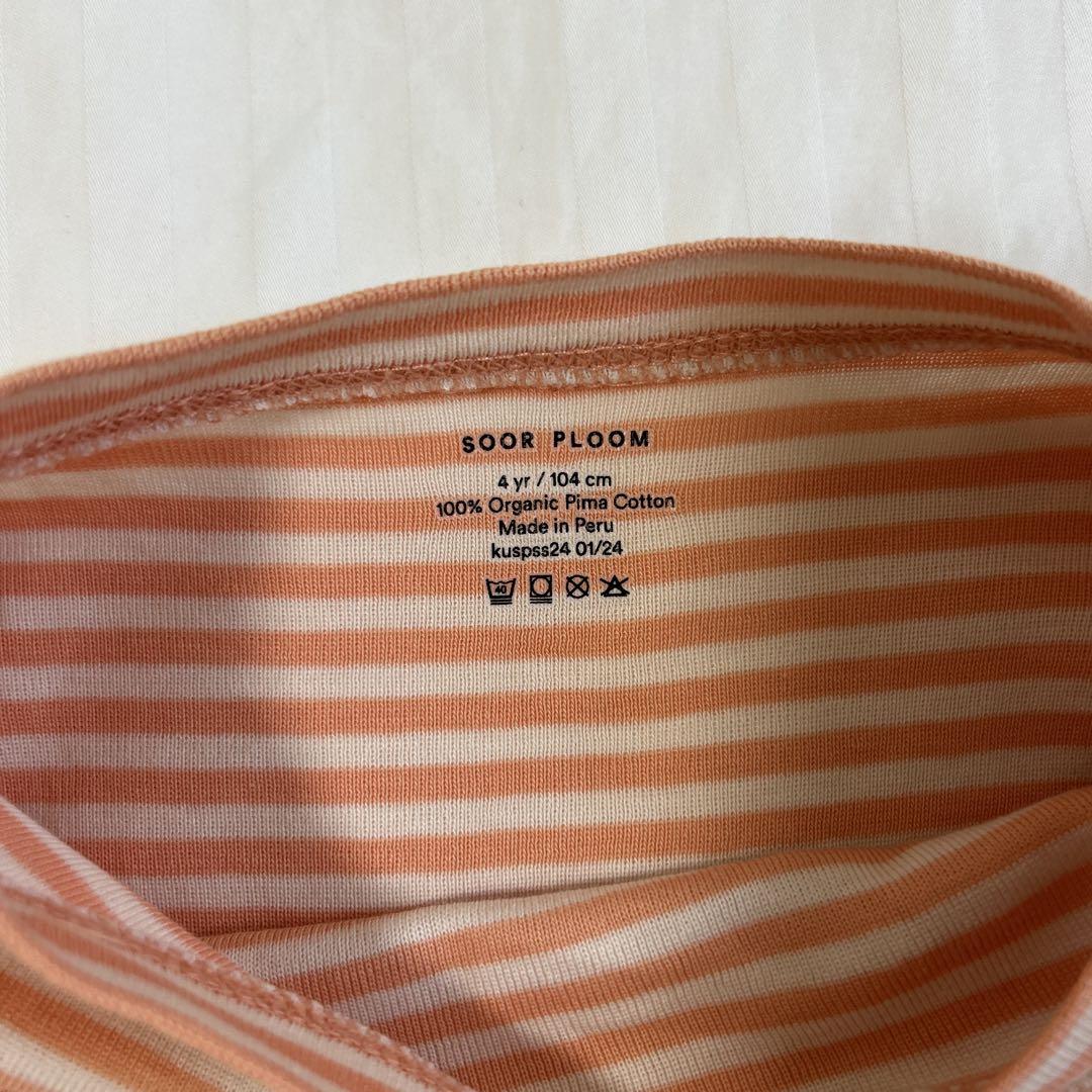 SOOR PLOOM - soor ploom Balloon Tee Sorbet Pointelleの通販