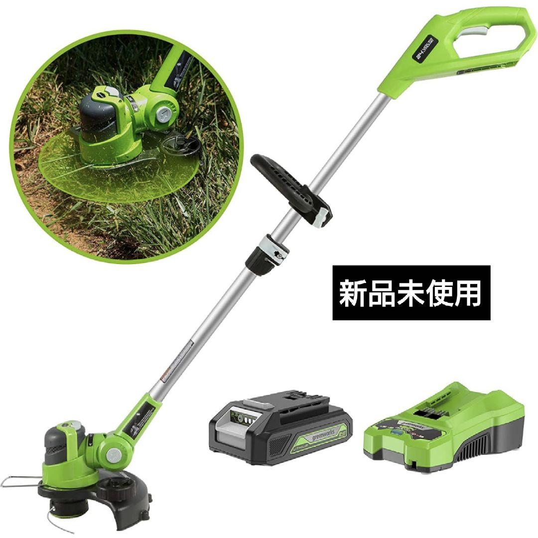 数量限定価格!! 充電式 草刈り機 Greenworks 電動 ストリングトリマー