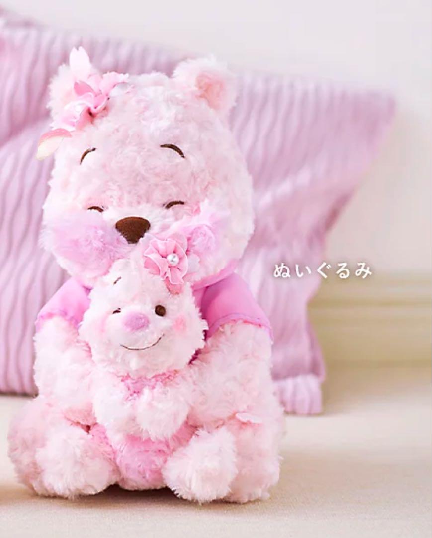 Disney ディズニーストア プーさん　ぬいぐるみ SAKURA 新品
