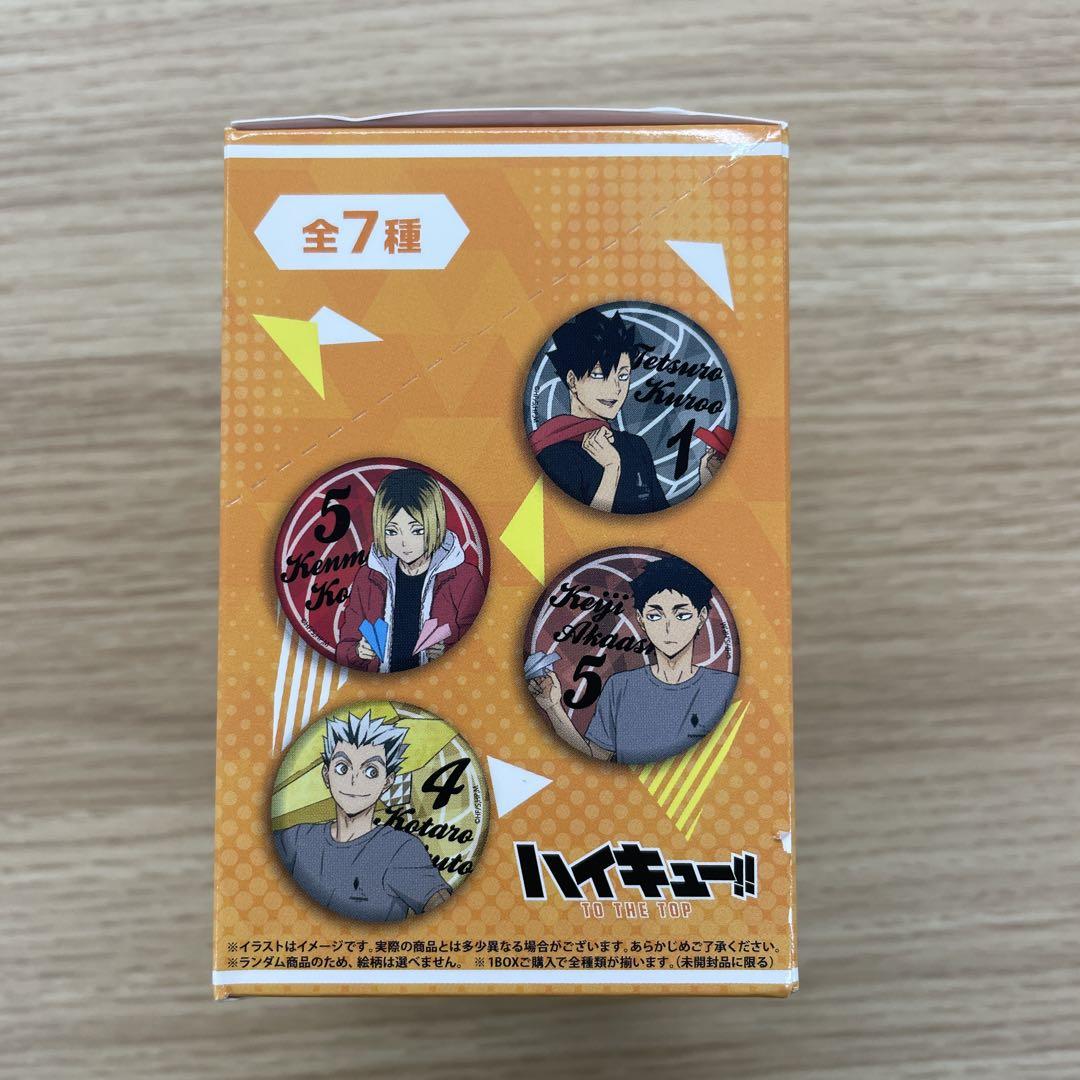 ハイキュー ホログラム 缶バッジ 成田 アニメデッキ　紙飛行機 影山 ハイキュー‼︎ 紙飛行機 トレーディングホログラム缶バッジBOX全