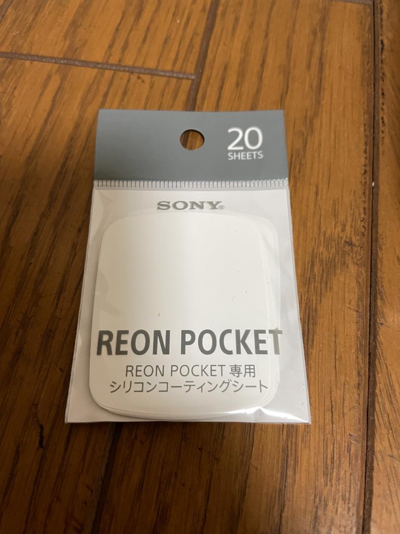 SONY REON POCKET5 本体と付属品