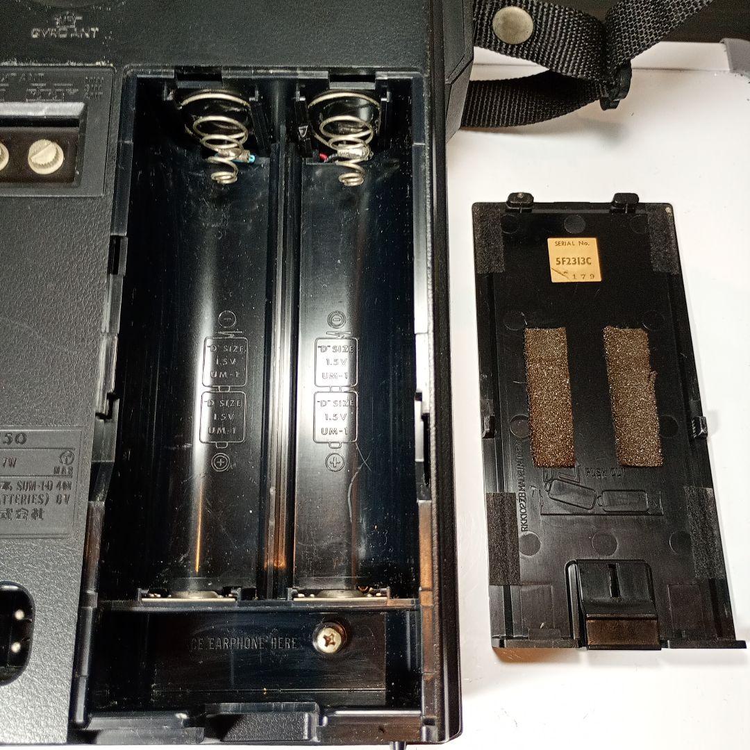 動作品 一部改造