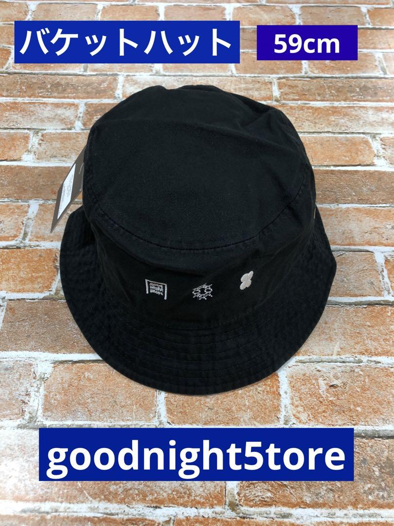 バケットハット 新品 未使用 goodnight5tore 59cm - メルカリ