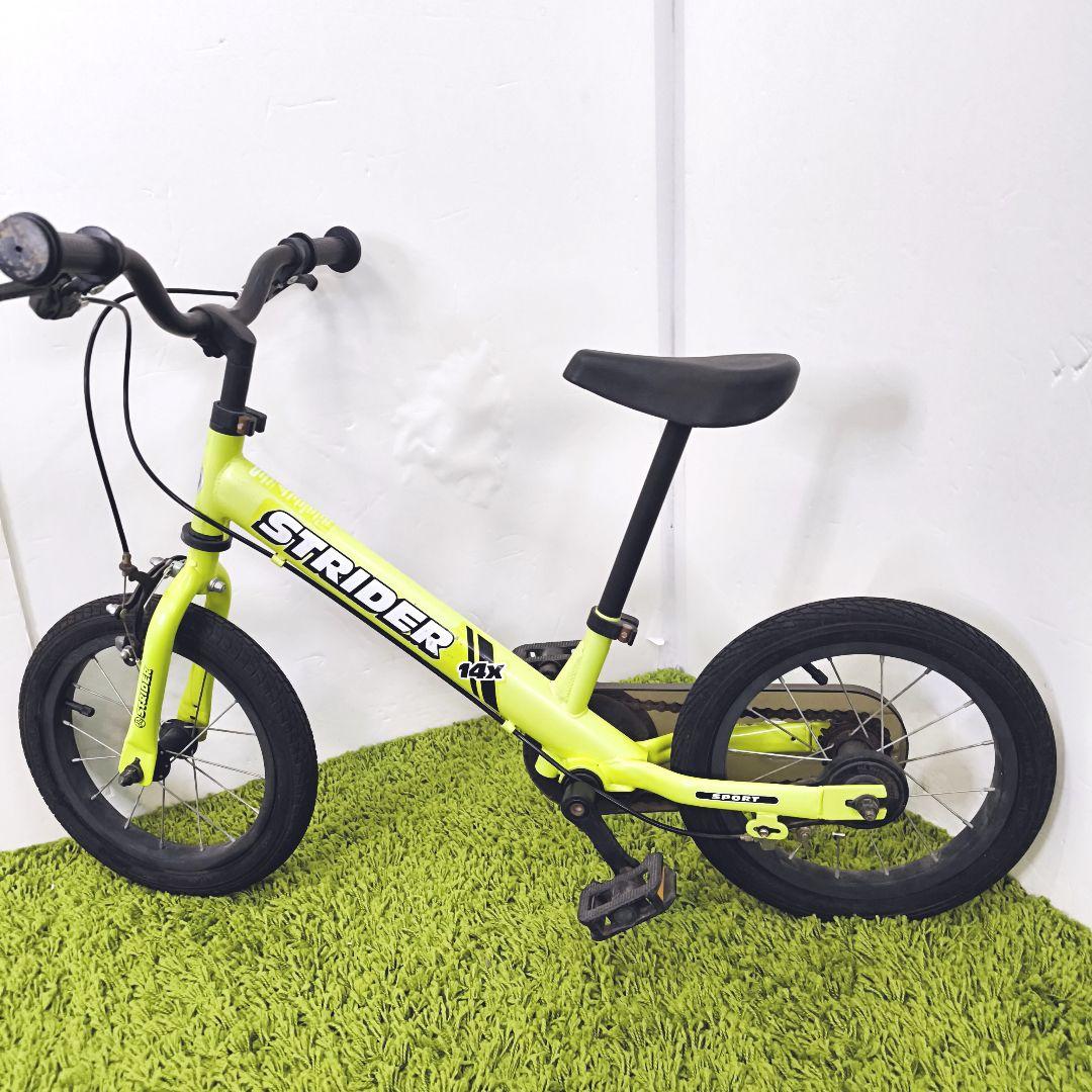 ムラサキスポーツ限定カラー NEON YELLOW（スポーツモデル