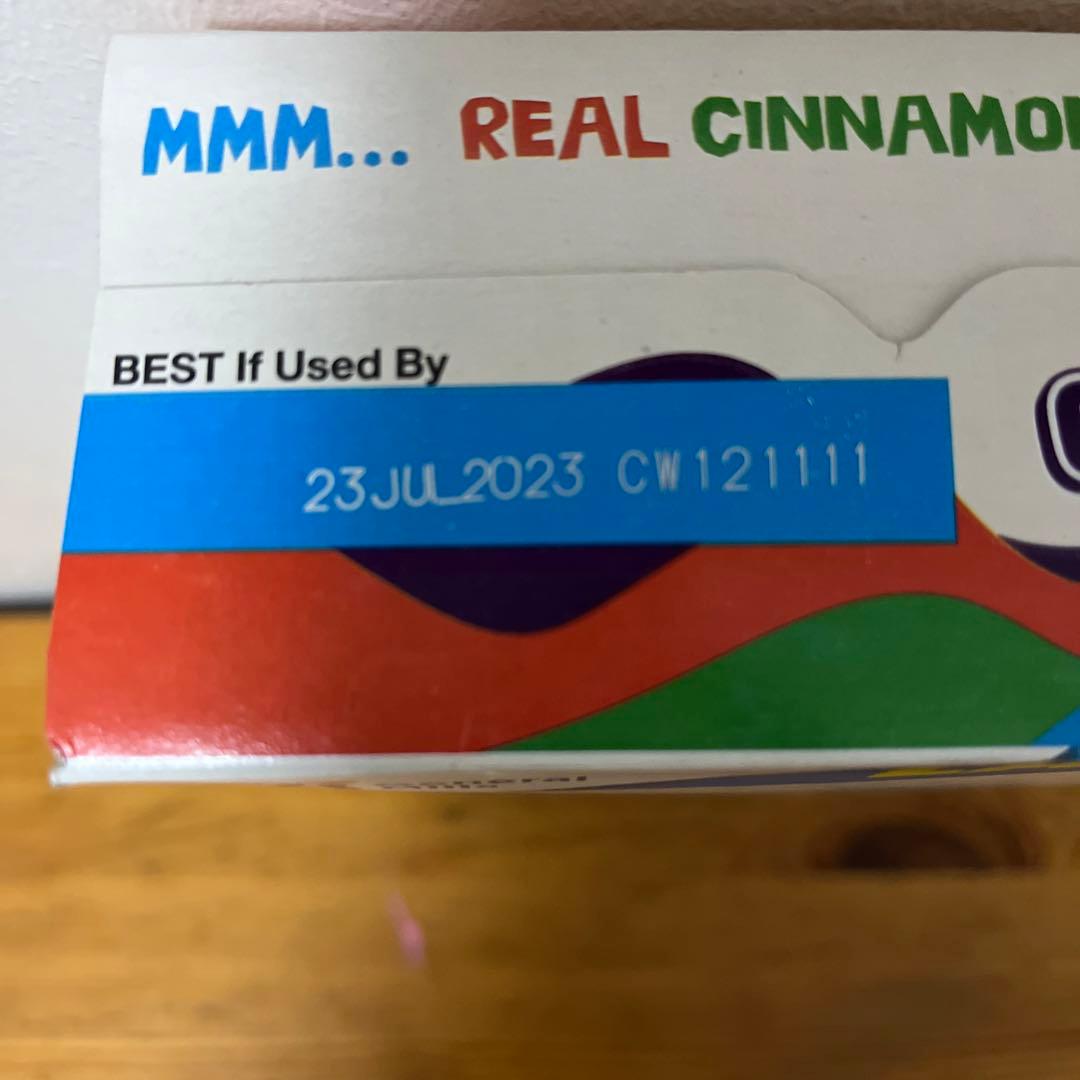 国産】 Lei 1kg Mama様専用 - brasilinotransportes.com.br