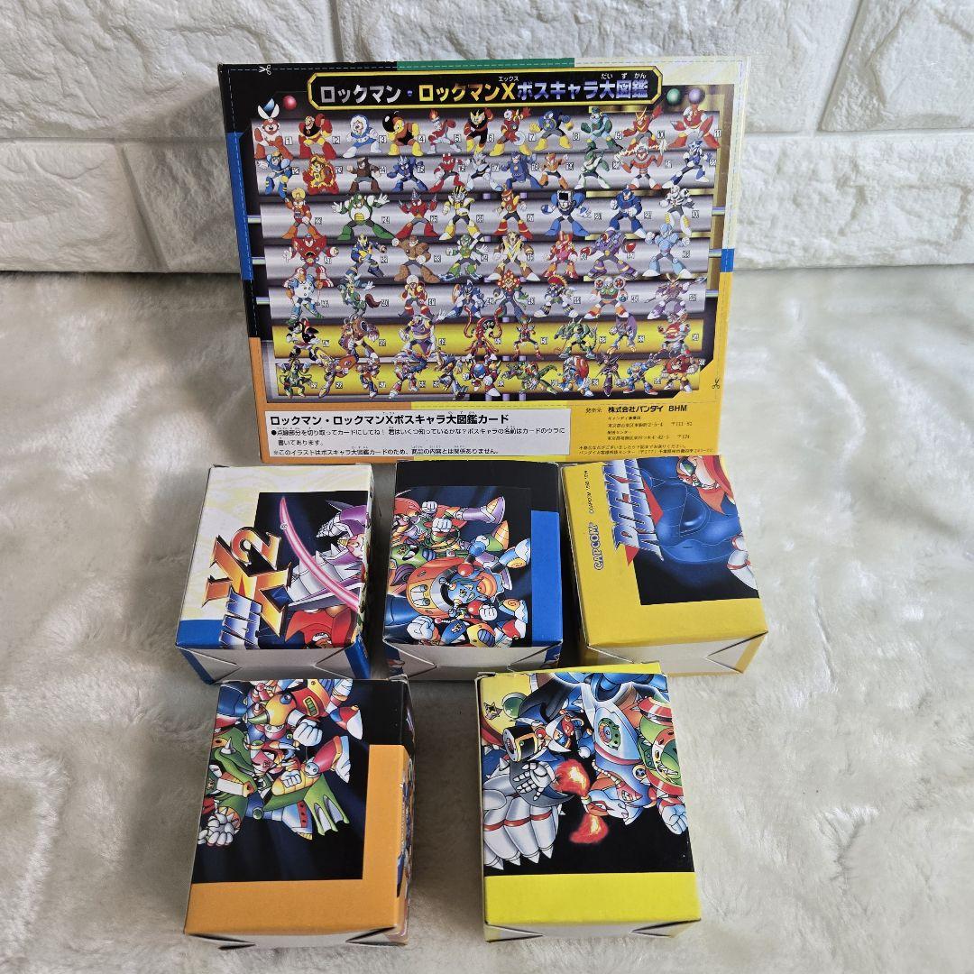 ロックマン グラフィティ ロックマンX 消しゴム バンダイ レトロ