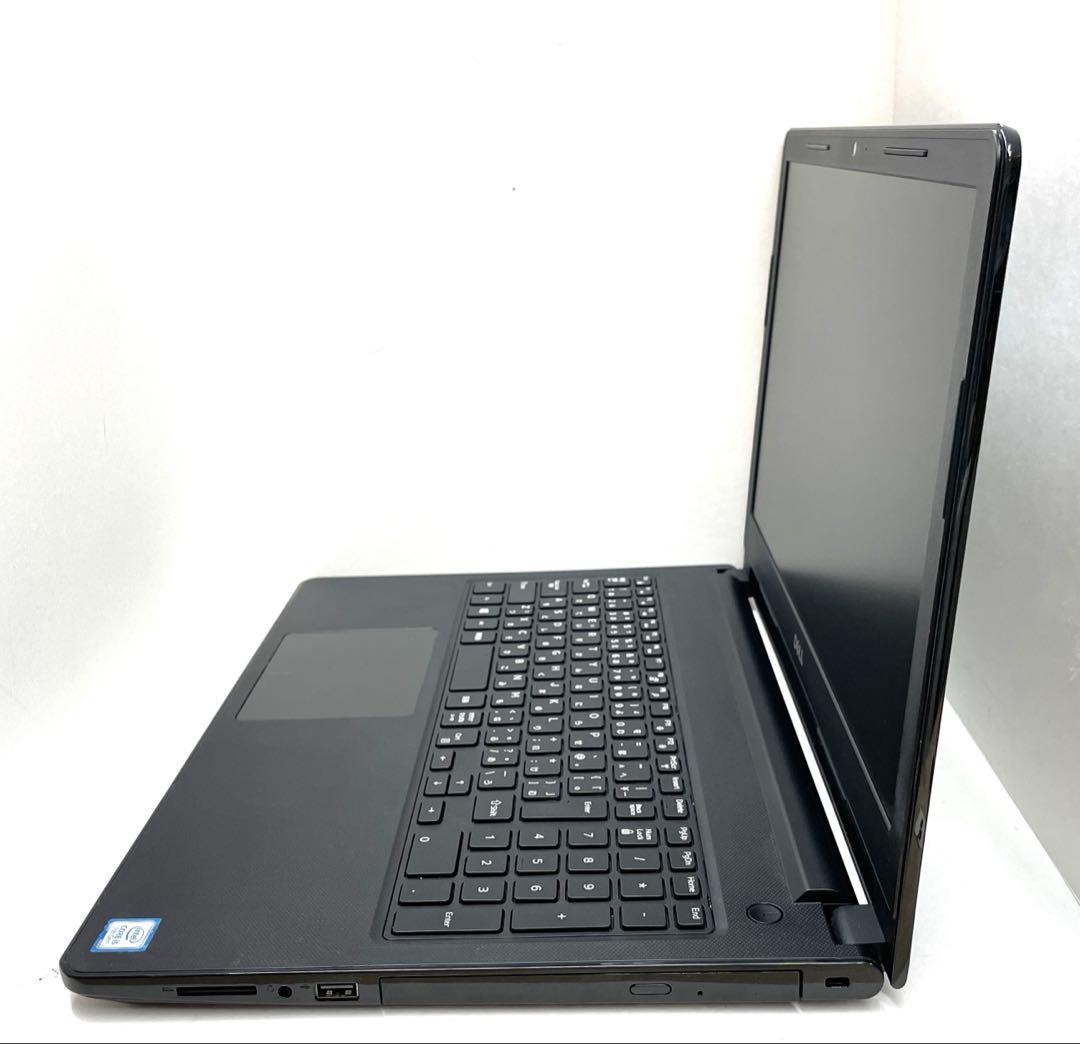DELL