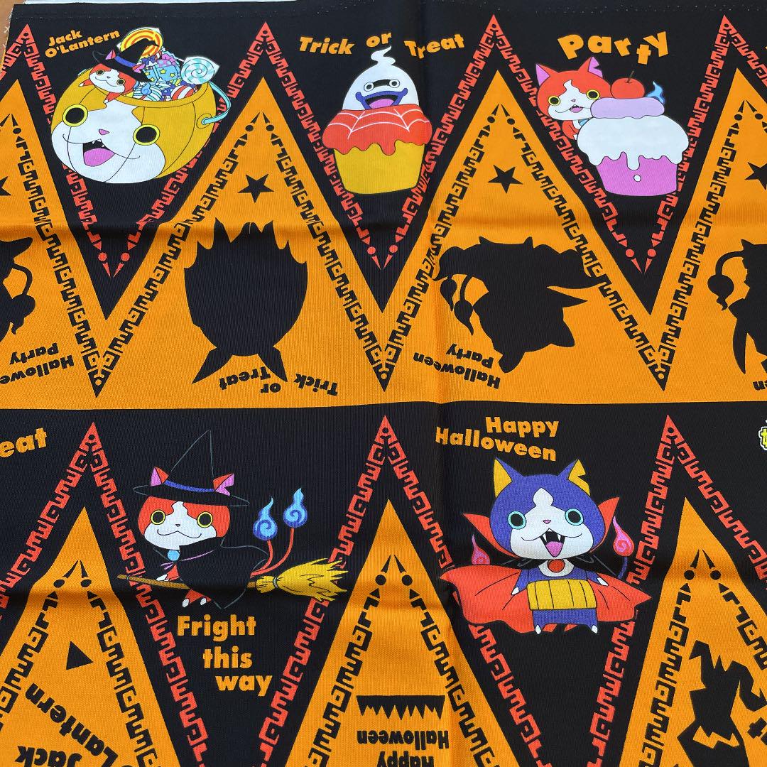 妖怪ウォッチ ハロウィン生地 1m 1m の2個セット メルカリ