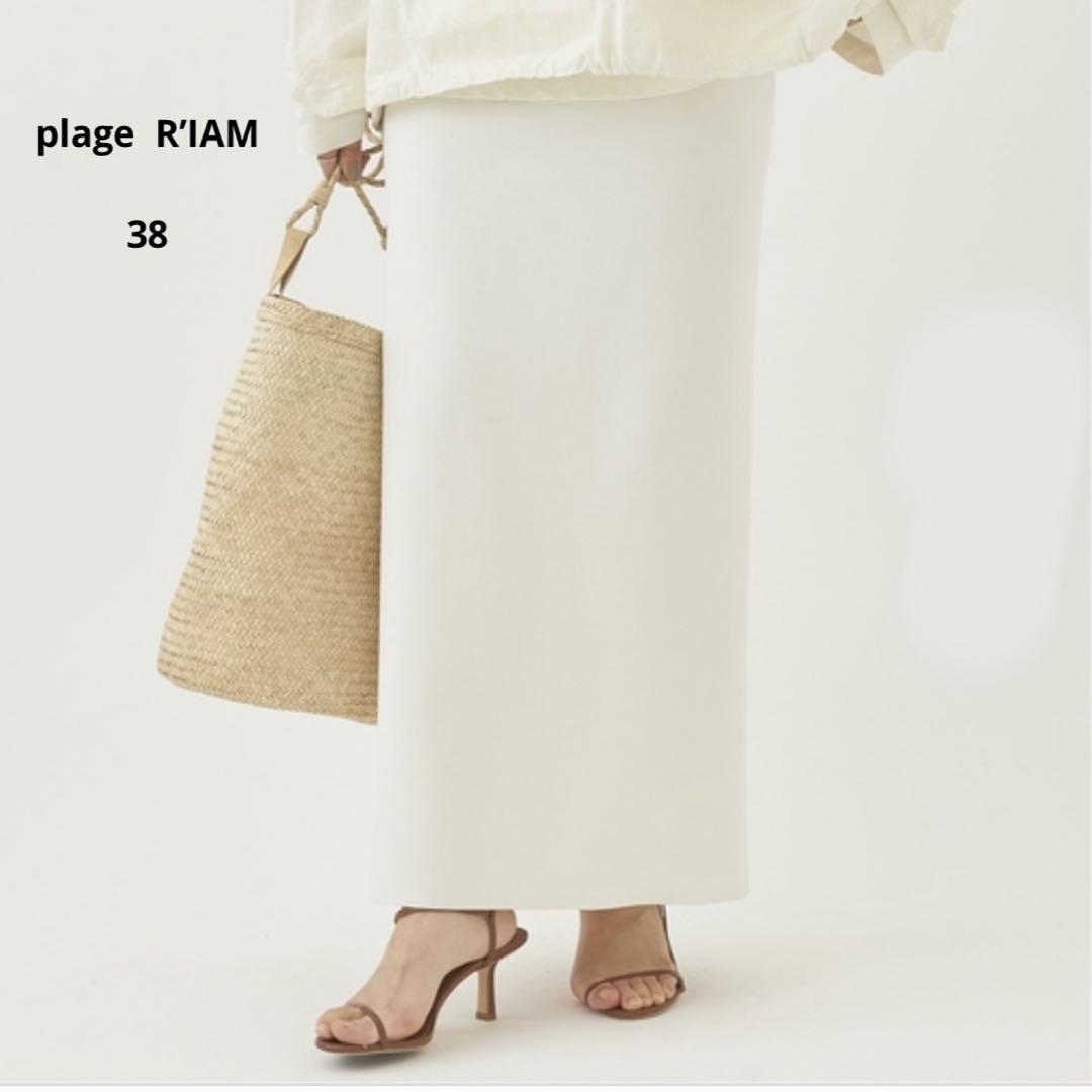 Plage【R’IAM】Iライン スカート 追加》【R'IAM】Iライン スカート3（ロング・マキシ丈スカート