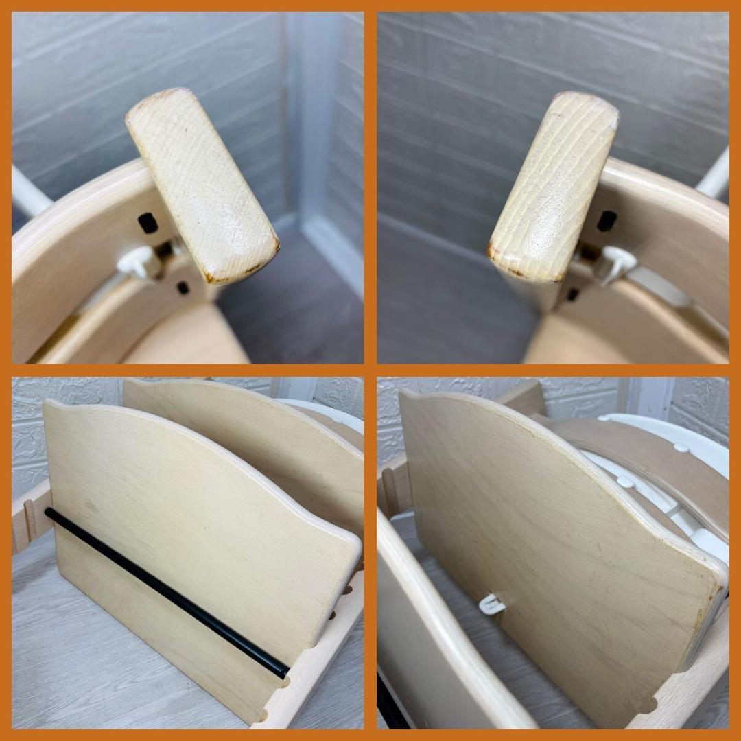 STOKKE ストッケトリップトラップ ナチュラル ホワイトウオッシュ 椅子