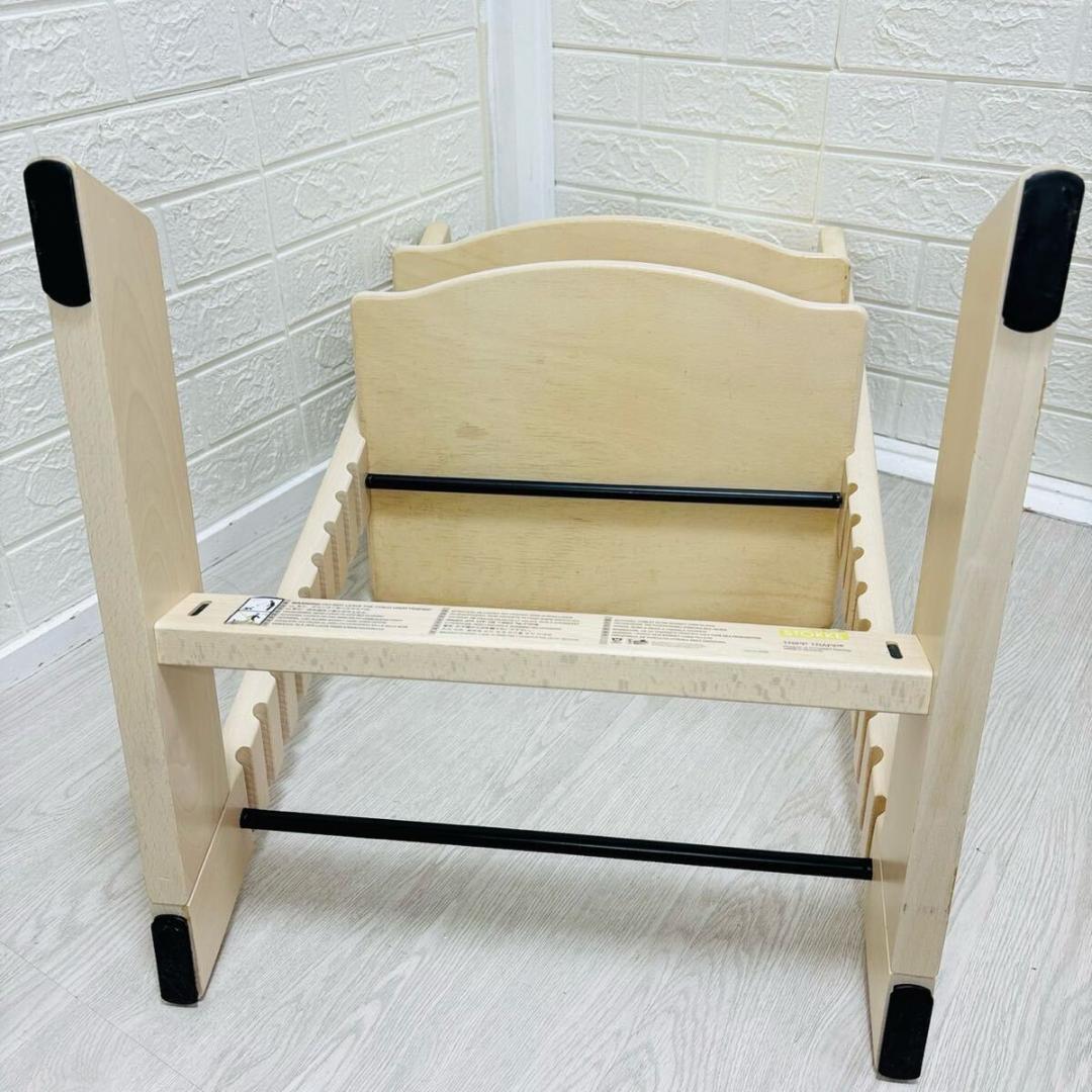 STOKKE ストッケトリップトラップ ナチュラル ホワイトウオッシュ 椅子
