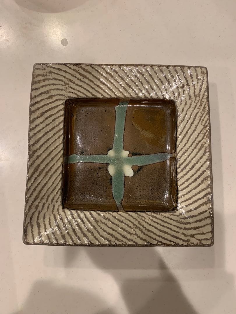 益子焼 島岡 達三 - メルカリ