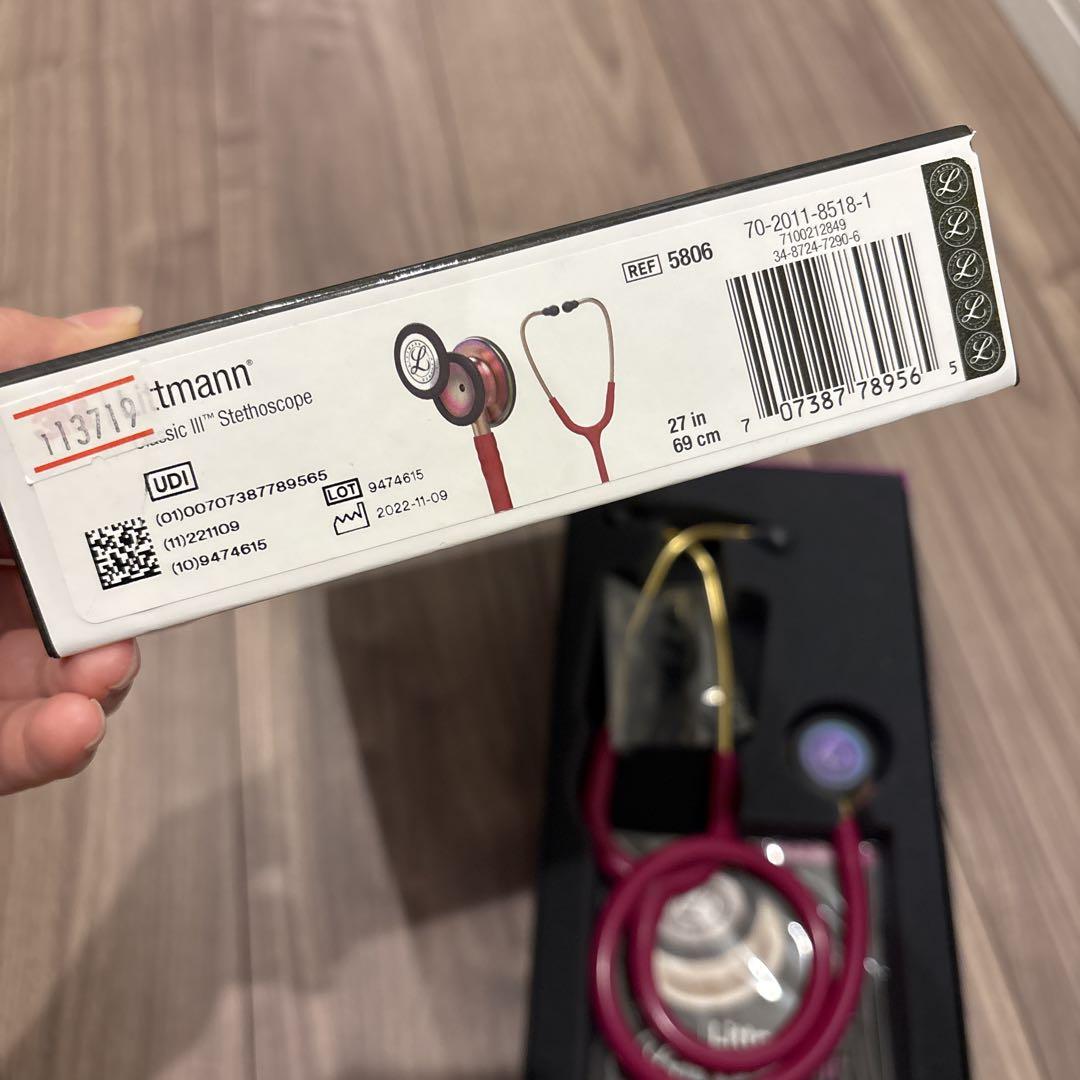 Littmann Classic III 聴診器 ピンク