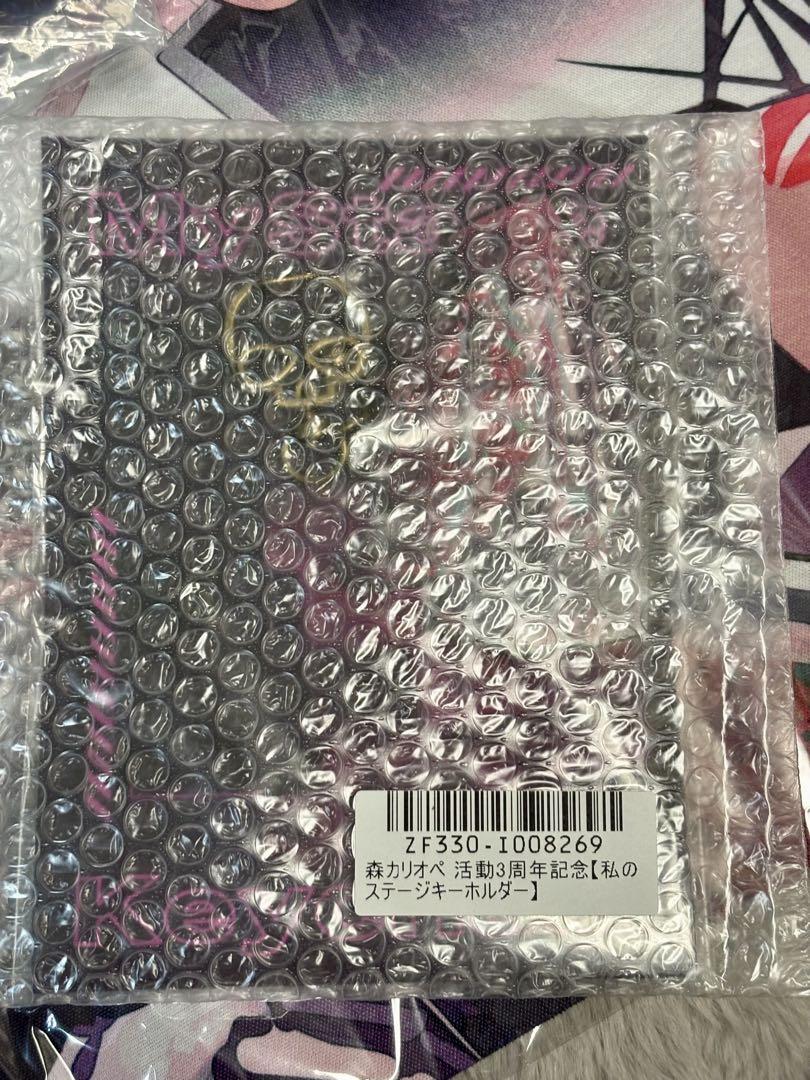 グッズ CD
