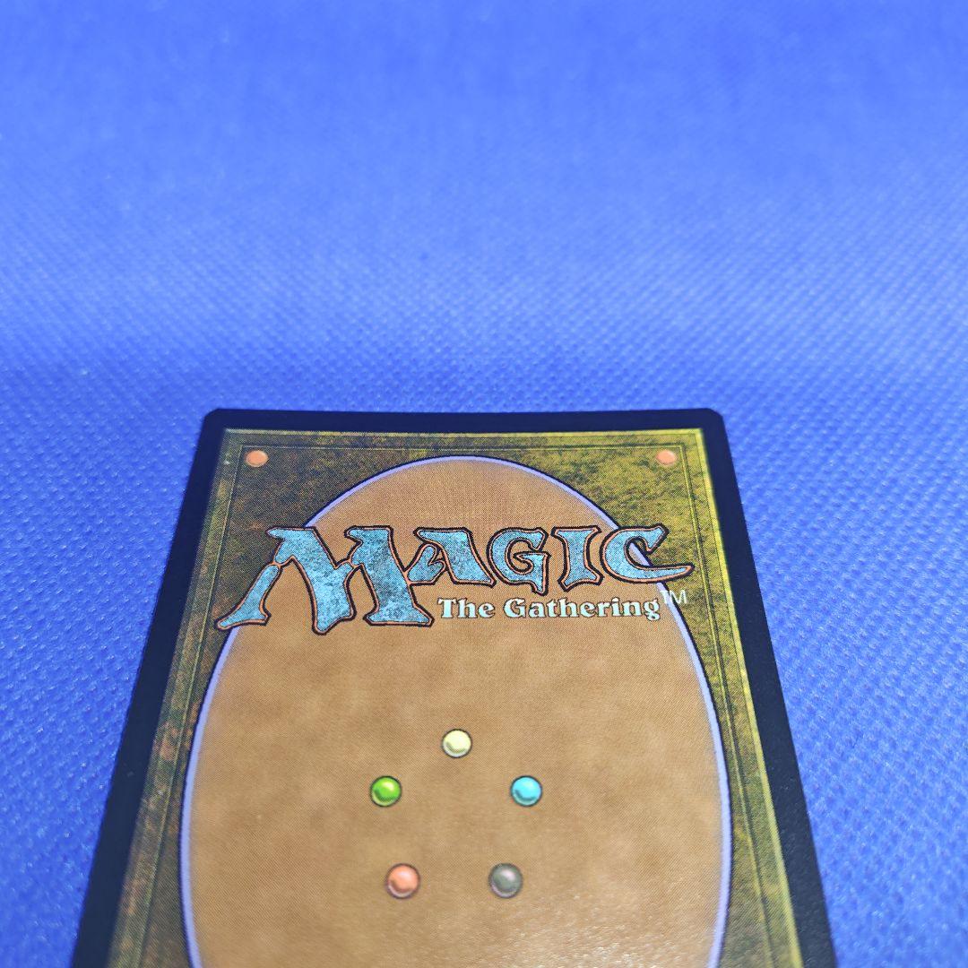 マジックザギャザリングMTG ウギンの迷宮　foil