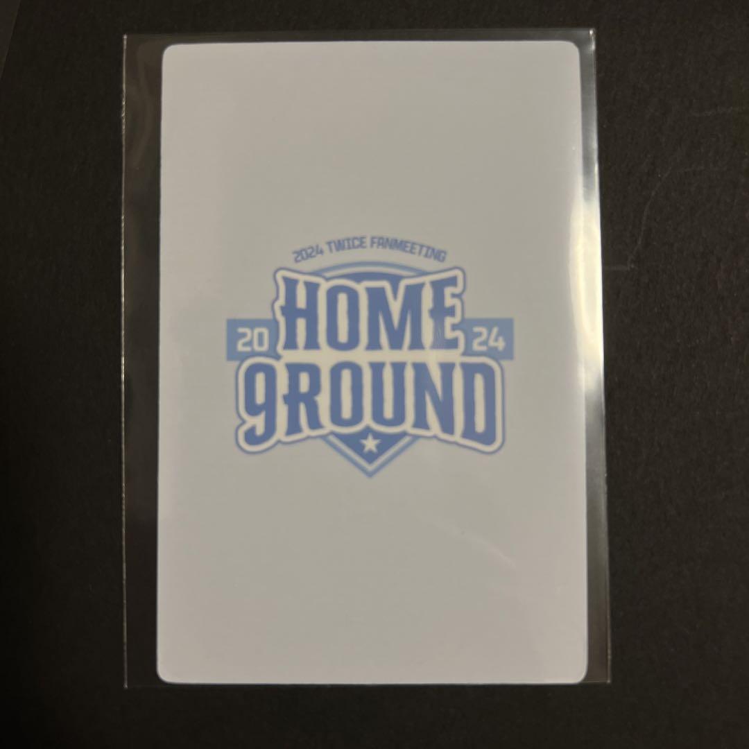 TWICE ファンミーティング　HOME9ROUND トレカ TWICE 