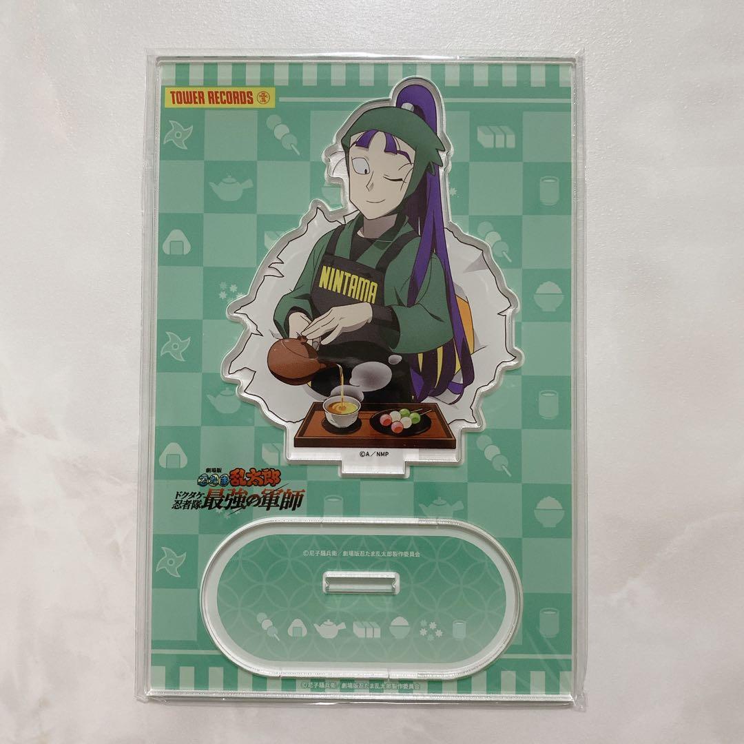 忍たま乱太郎 立花仙蔵 タワレコカフェ アクスタ 忍たま乱太郎 立花仙蔵 タワレコカフェ アクスタ - メルカリ