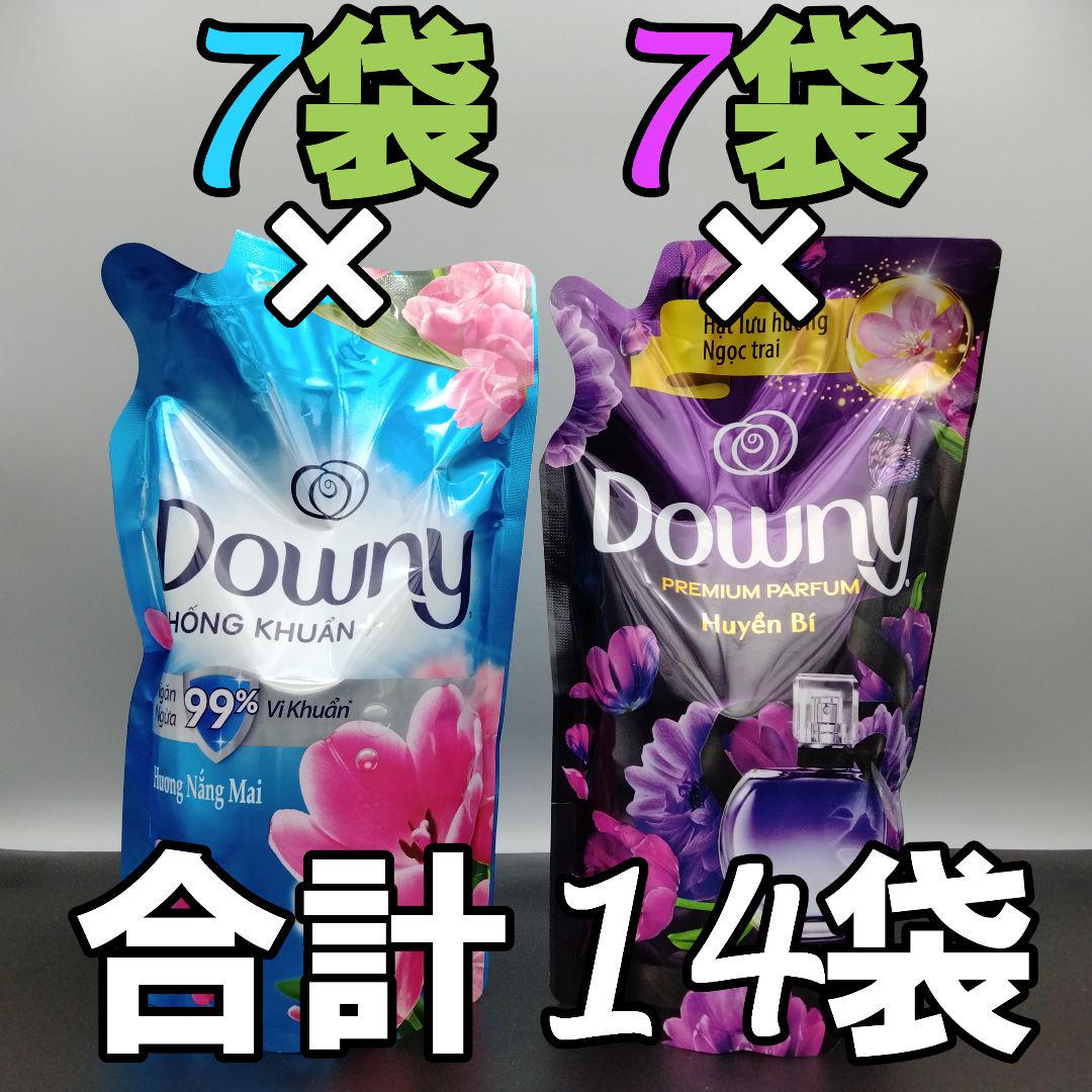 ダウニー サンライズ 800mL＆ミスティーク 750mL 濃縮タイプ　14袋