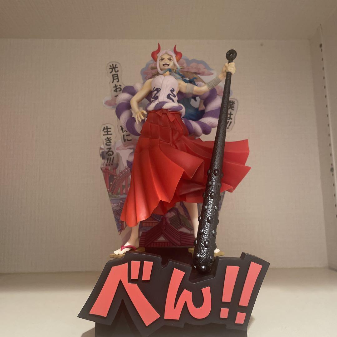 Amazon.co.jp: バンプレスト ヤマト 人獣型 「一番くじ