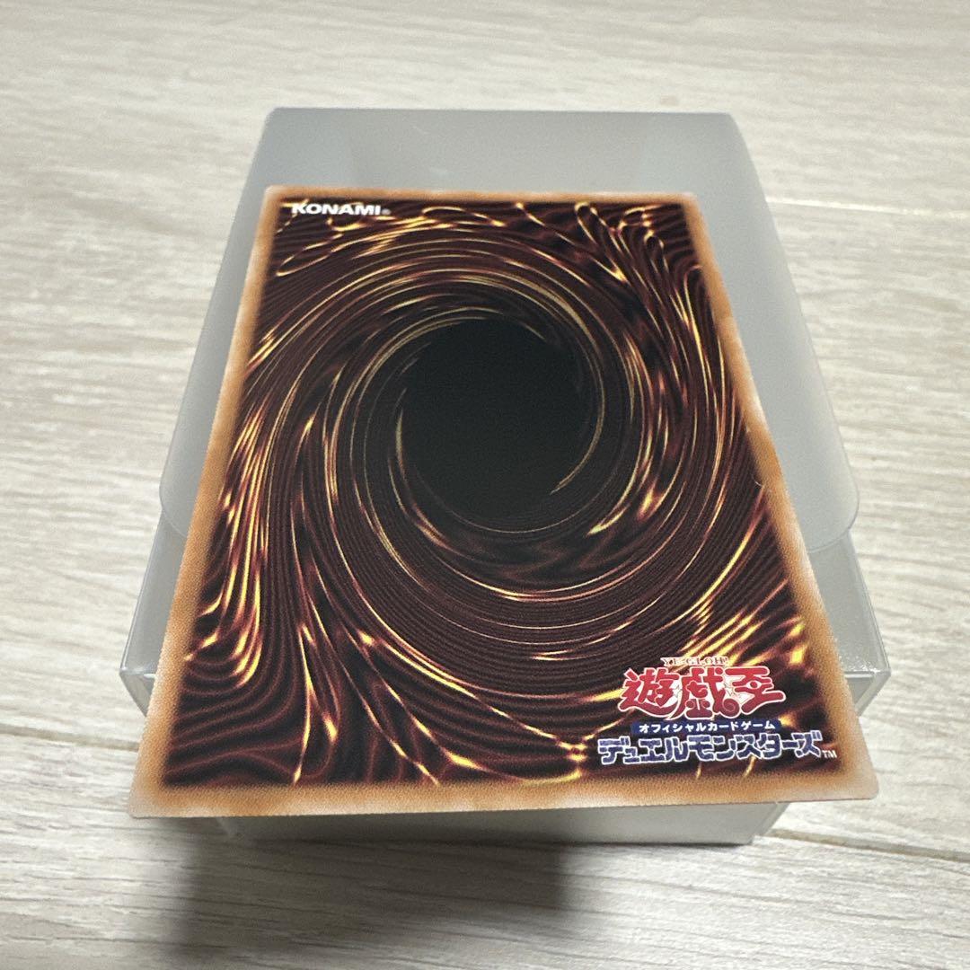 黒魔女ディアベルスター クオシク絵違い25th
