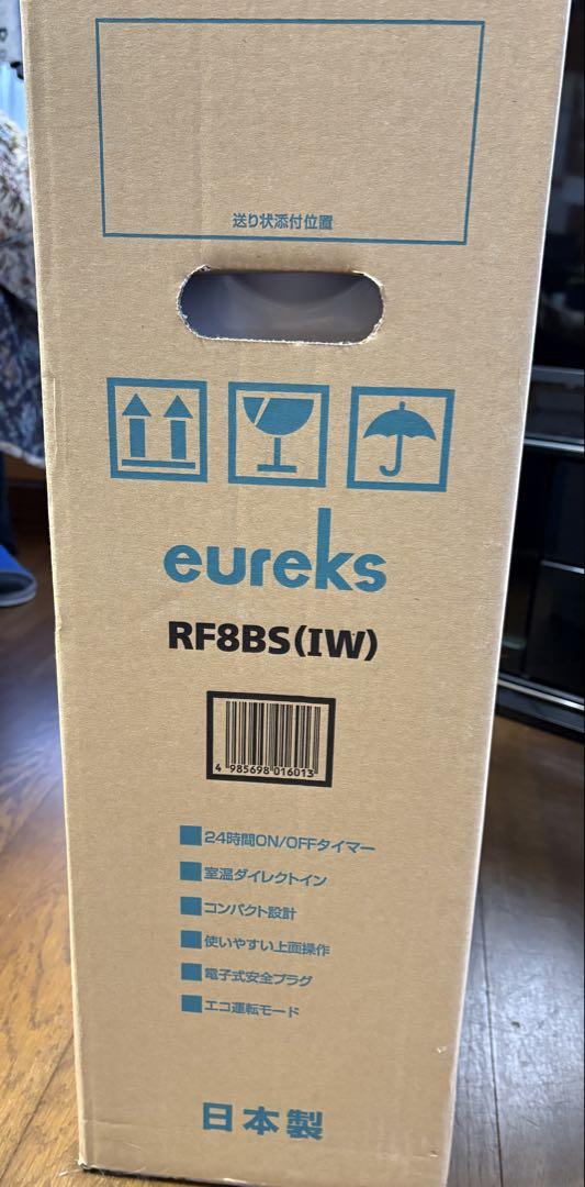 eureks オイルヒーター デジタル操作パネル　RF8BS