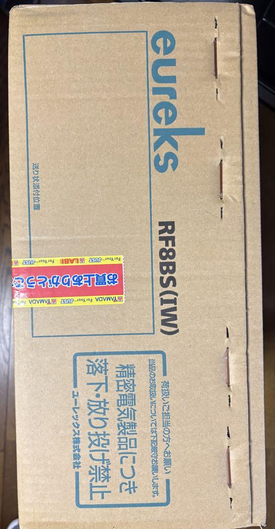 eureks オイルヒーター デジタル操作パネル　RF8BS