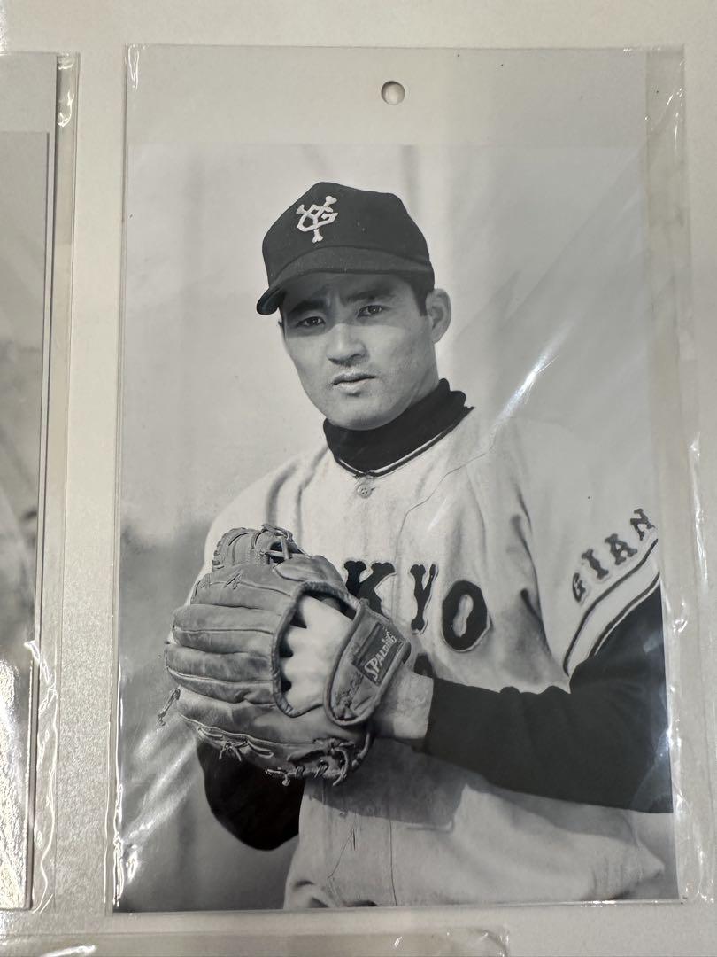 貴重品　長島茂雄　サイン入り写真　3枚セット　カード　プロマイド