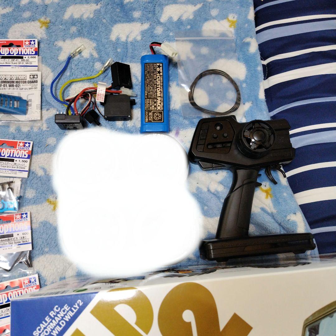 タミヤ　ワイルドウイリー2 プロポメカバッテリーオプション多数　お買い得品