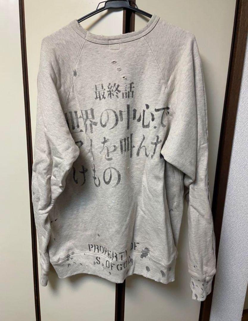 セントマイケル　エヴァ　L