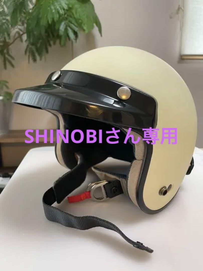 SHOEI MASH ショウエイ　マッシュ　ジェットヘルメット　Lサイズ