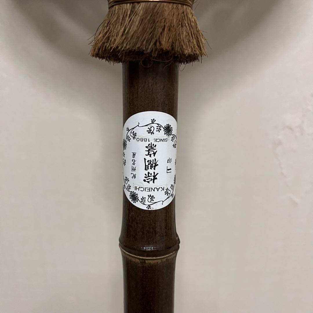 日本製 山本勝之助商店 棕櫚 しゅろほうき 9玉長柄箒 ちりとり 天然 手作り