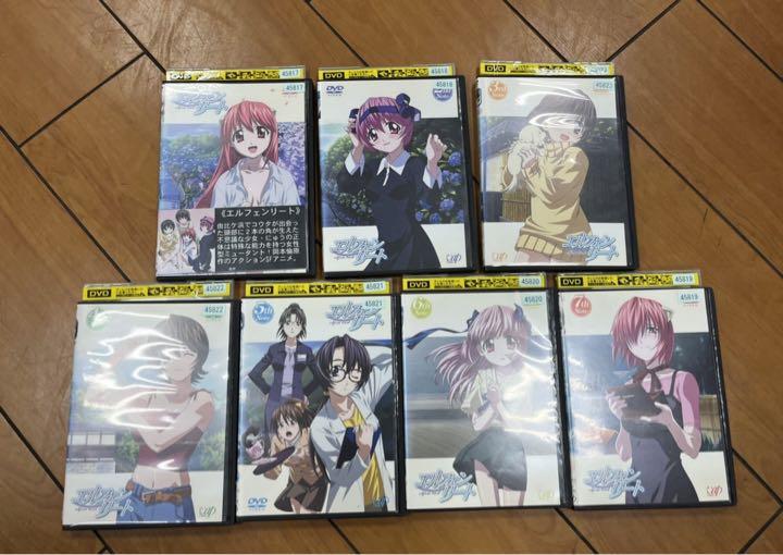 エルフェンリート 全7巻セット レンタル落ち Dvdエルフェンリート 全7巻セット レンタル落ち Dvd