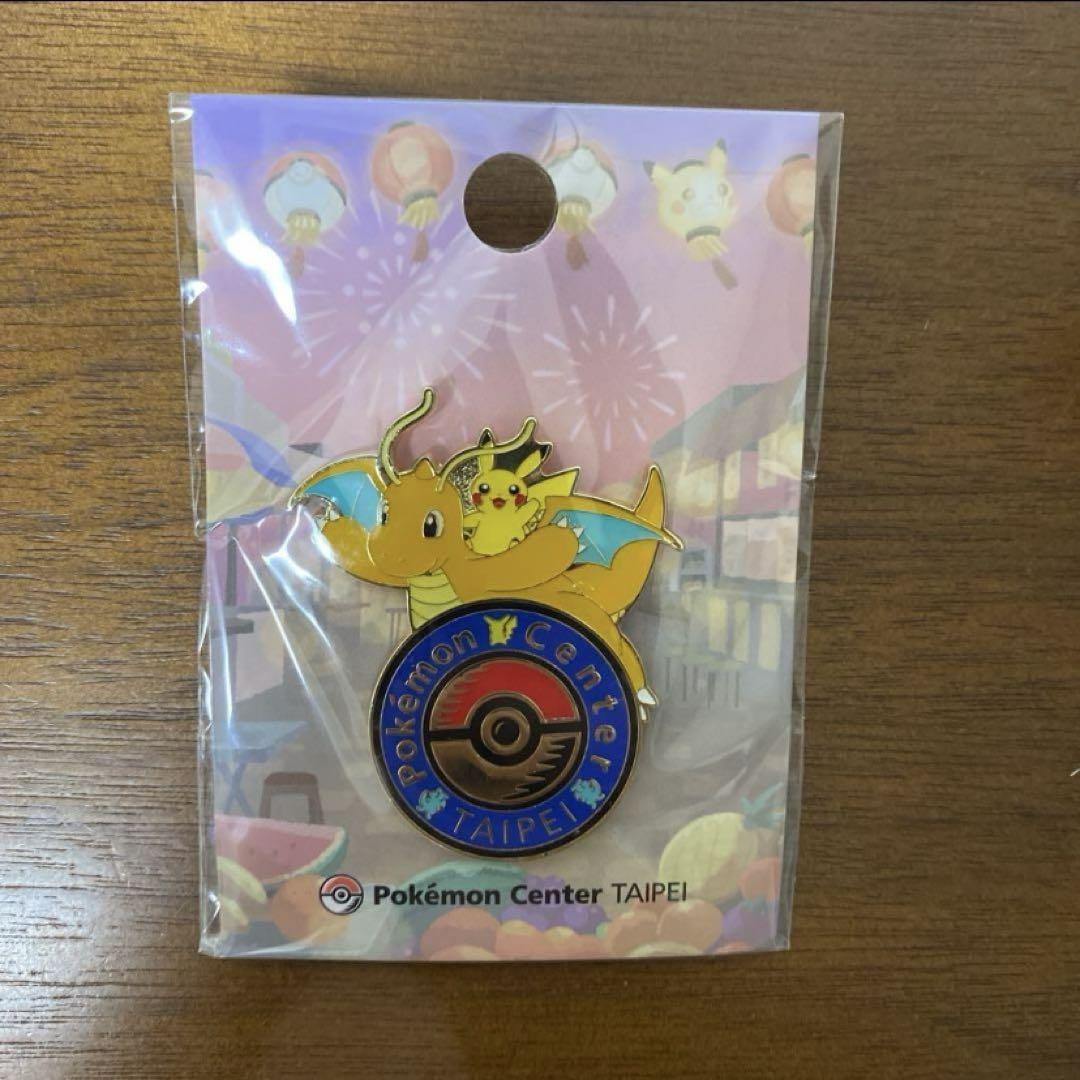 レア 未使用 未開封 pokemon ポケモンセンター 限定 ピンバッジ 初販版【新品未開封】ポケモンセンターサッポロ 限定ピンバッチ