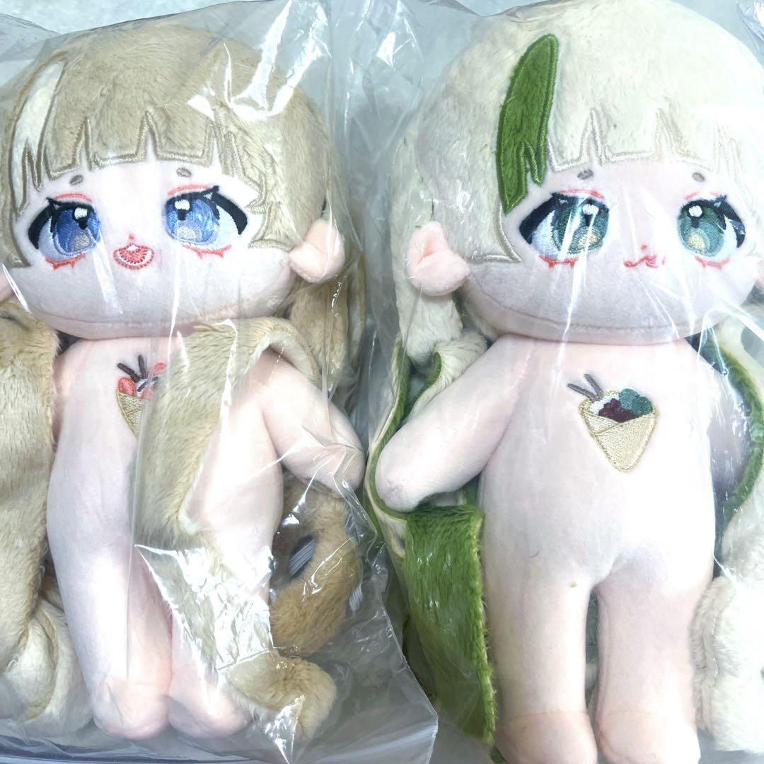 無属性ぬいぐるみ20cm スケルトン入り 2体
