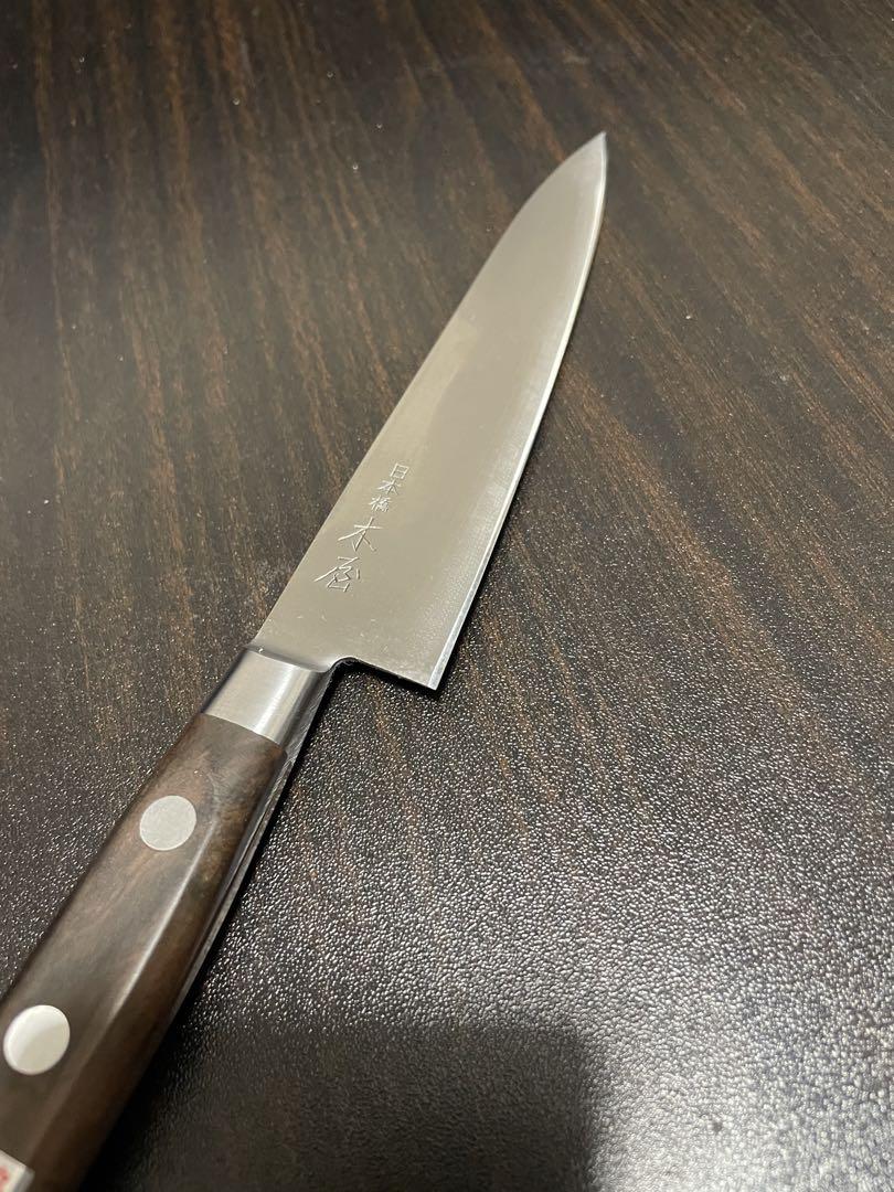 三徳 180mmペティナイフ
