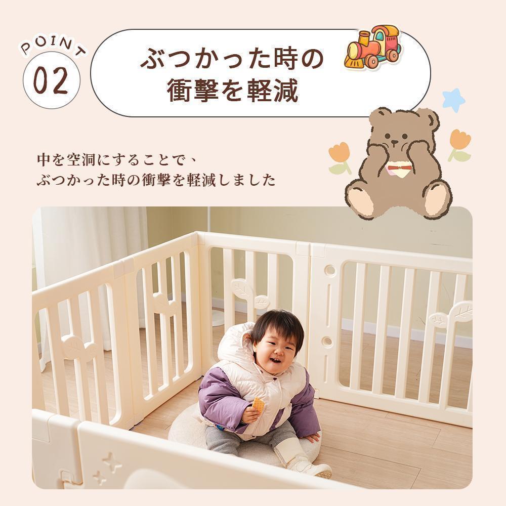 ベビーサークル 206*256cm 折りたたみ ロック扉付き プレイヤード