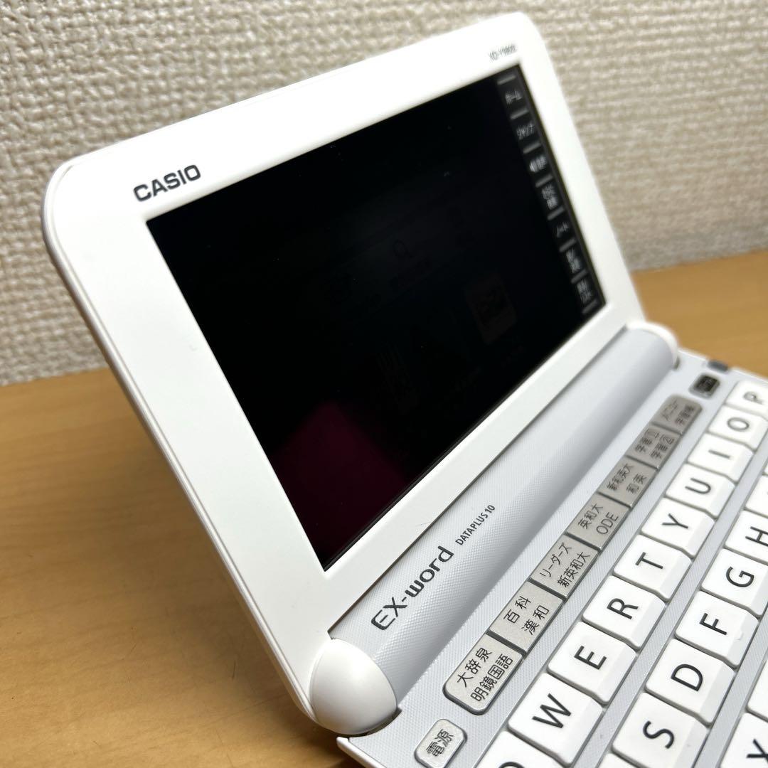 XD-Y9800 | XD-Y | 電子辞書 | CASIO