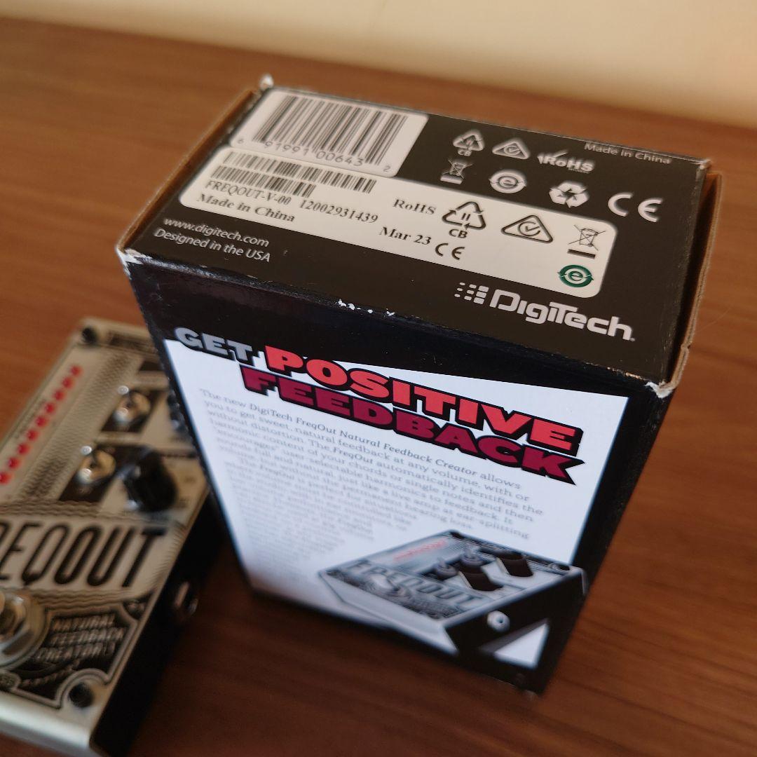 Digitech デジテック FreqOut フリークアウト