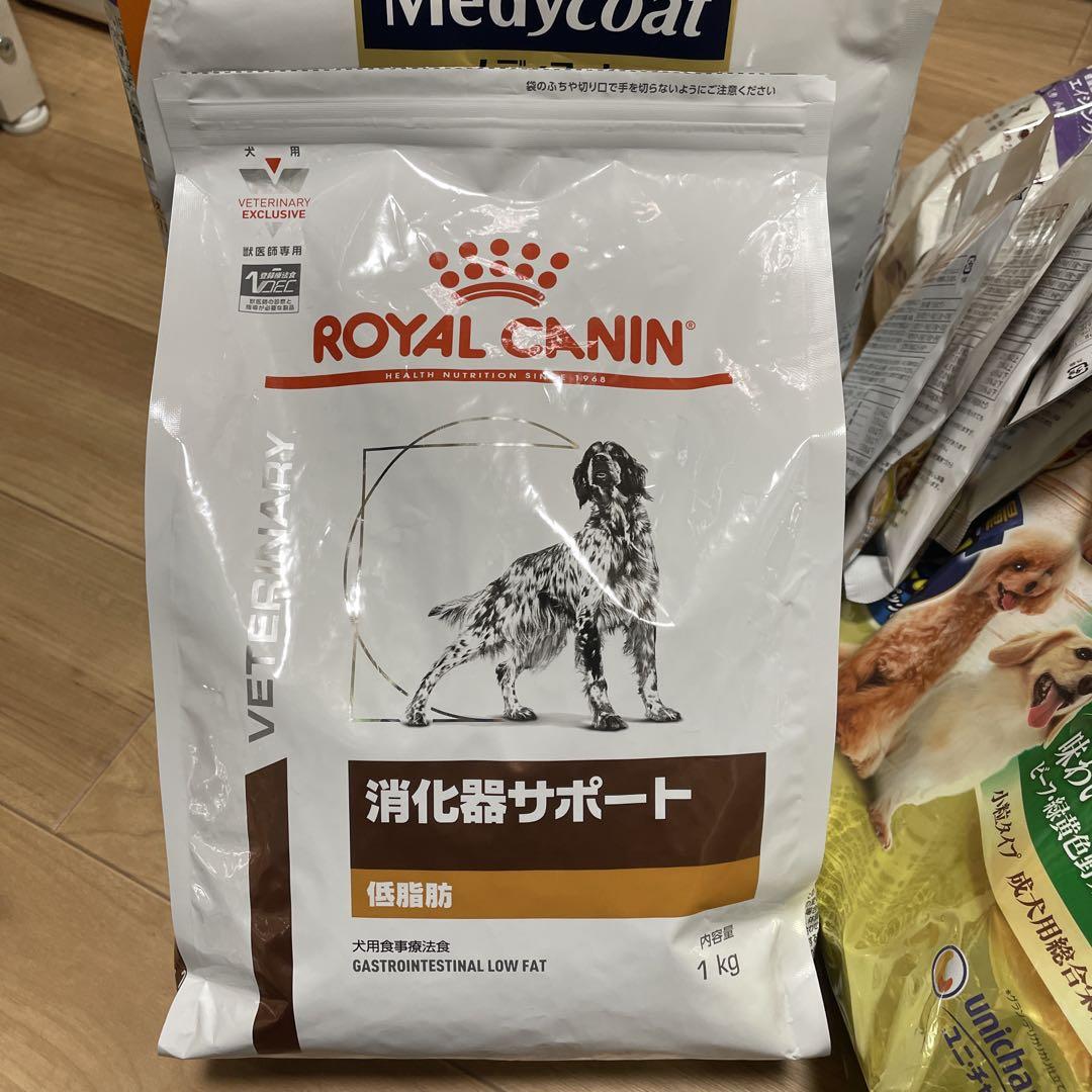 ドッグフード色々 全部で16000円
