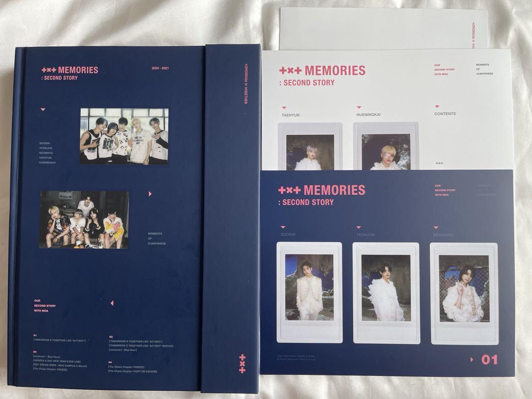 TXT メモリーズ　DVD MEMORIES TXT (TOMORROW X TOGETHER) - MEMORIES : THIRD STORY デジタル