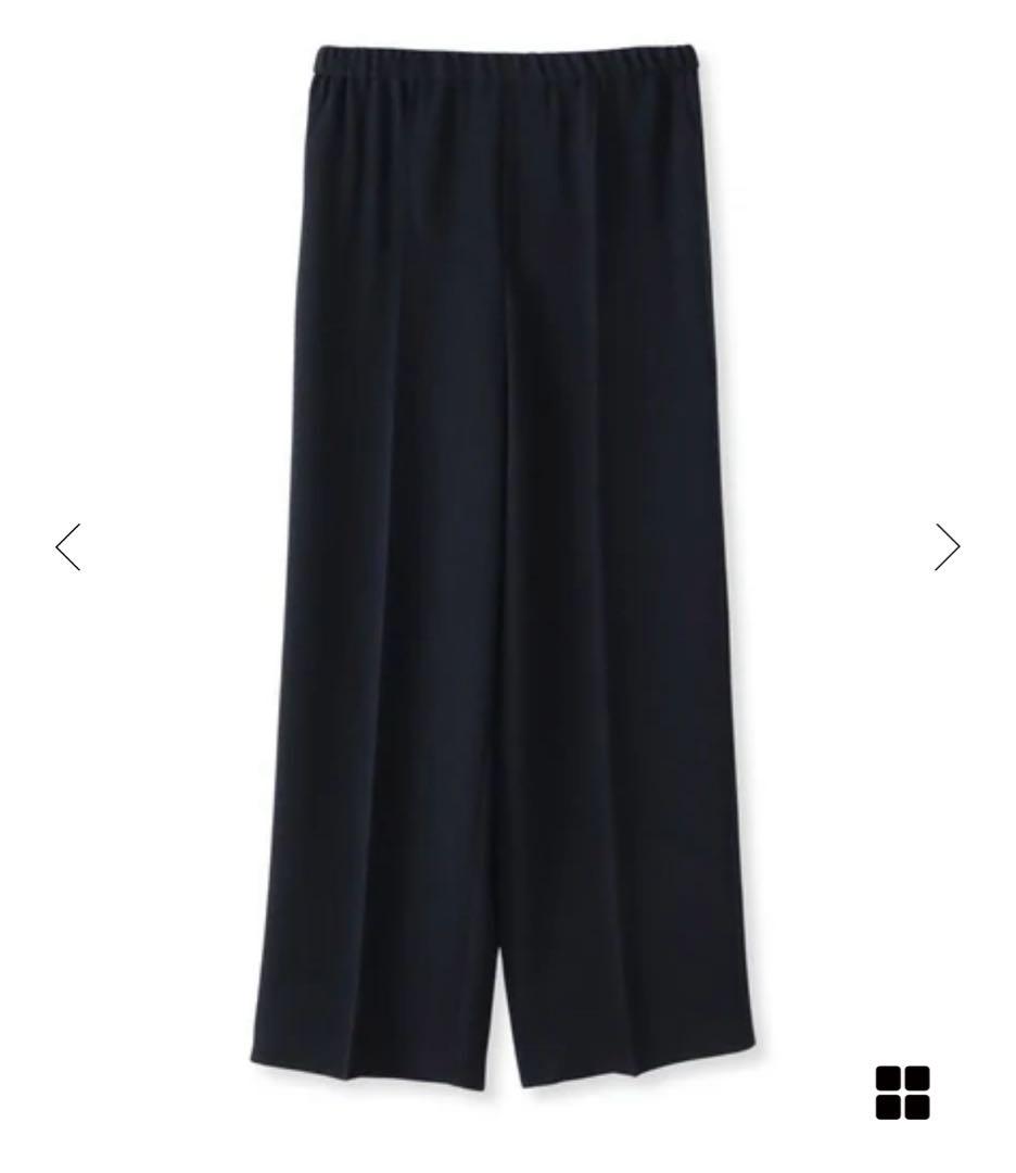 ビアッジョブルー パンツ