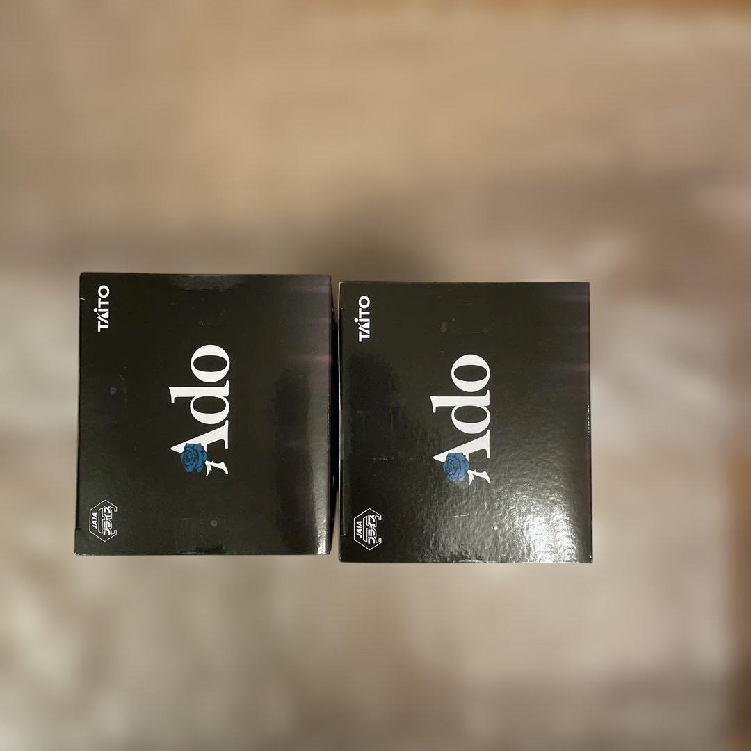 Ado フィギュア ~Winter ver.~ ラウンドワン限定 2個 Ado フィギュア ~Winter ver.~ ラウンドワン限定 2個