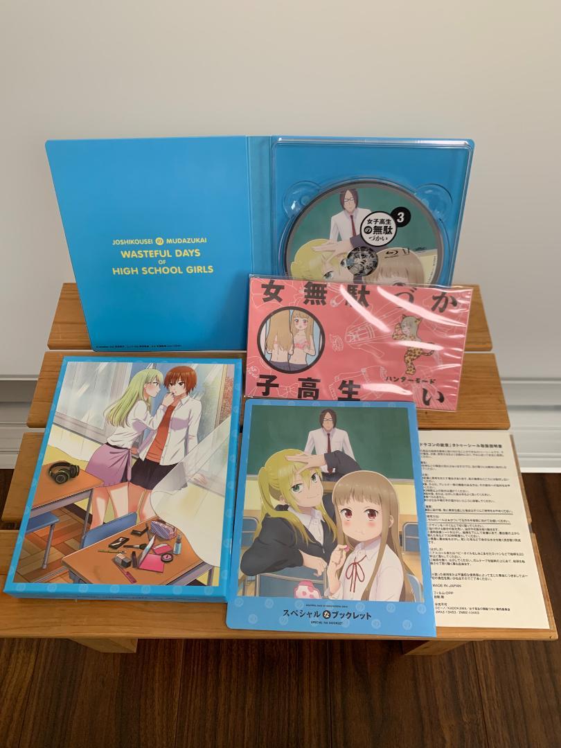 収納BOX付き