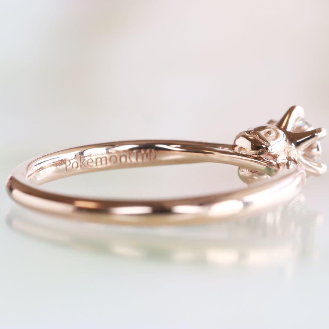 K18 PG Pokemon ポケモン ダイヤモンド 0.27ct リング