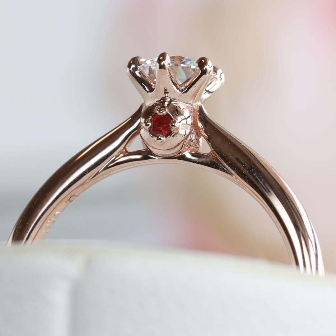 K18 PG Pokemon ポケモン ダイヤモンド 0.27ct リング