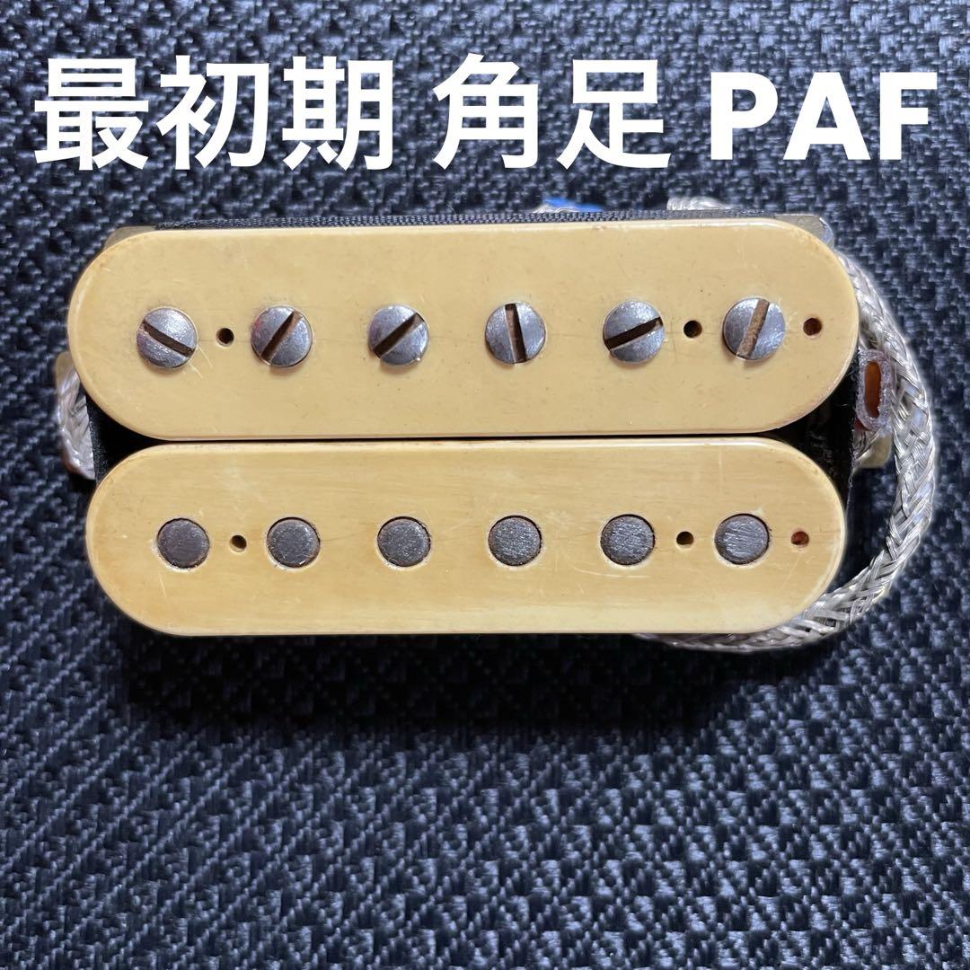PAF
