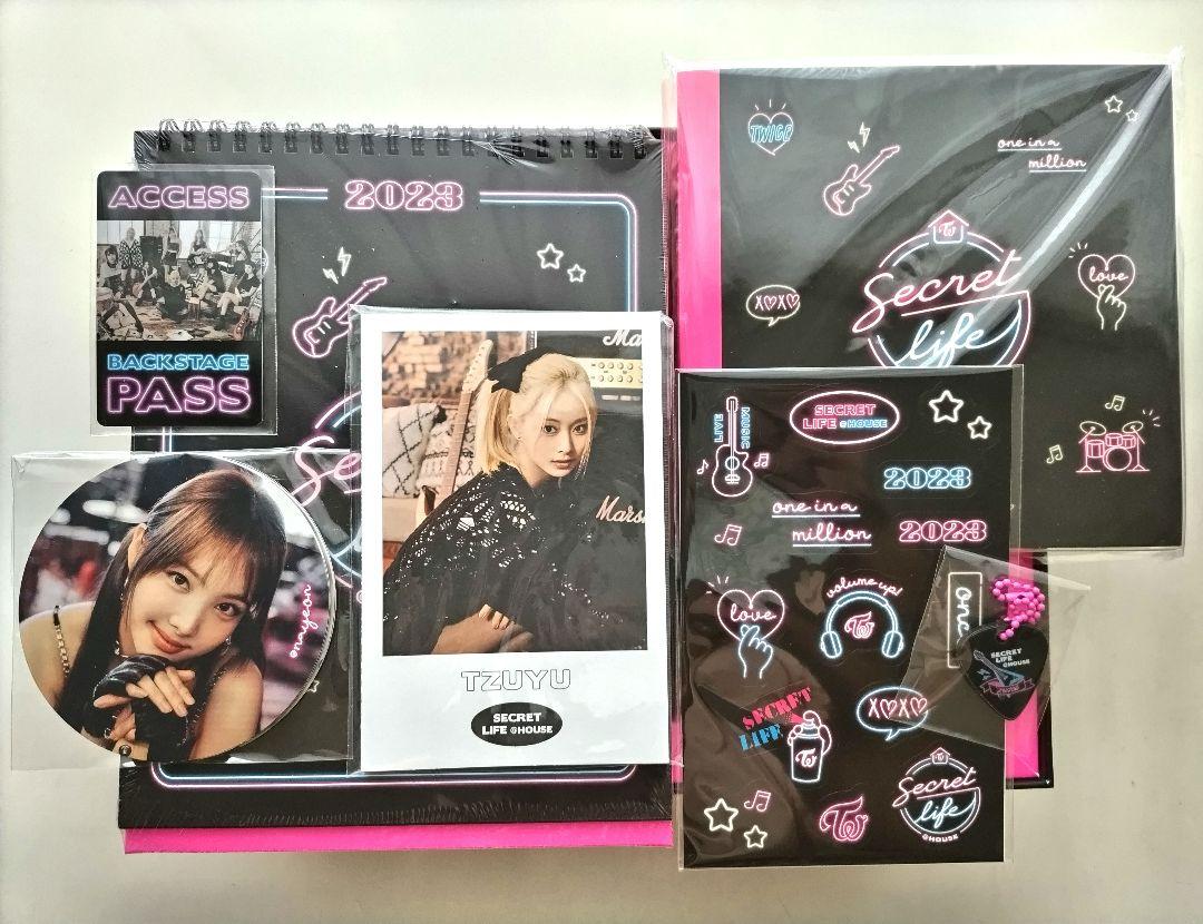 TWICE シーグリ 2023 セット TWICE SEASON'S GREETINGS 2023 “SECRET LIFE @OFFICE” ONCE