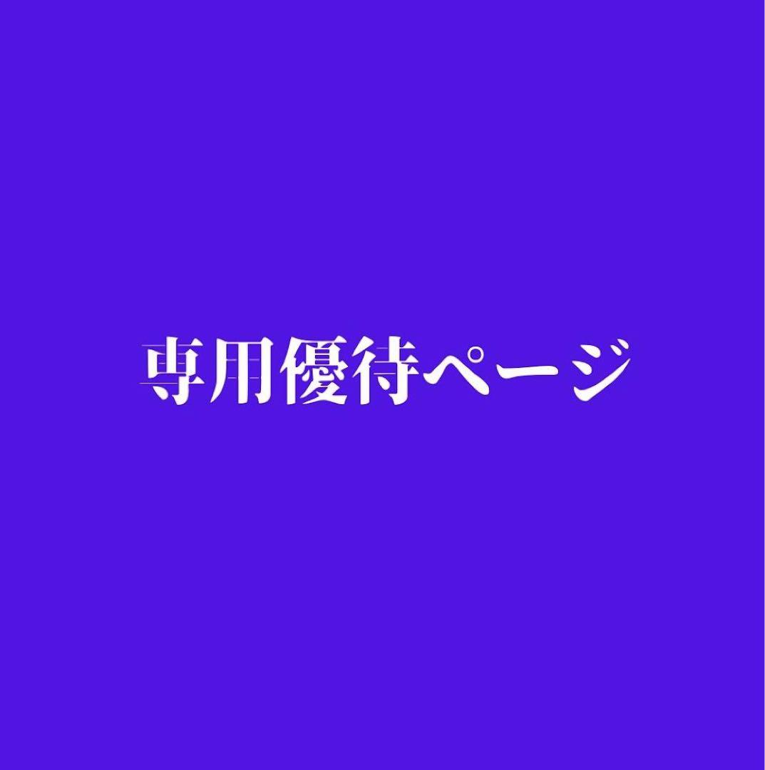 黄金のガネーシャ様宿る　独自ルートで現地より入手した特級S呪物