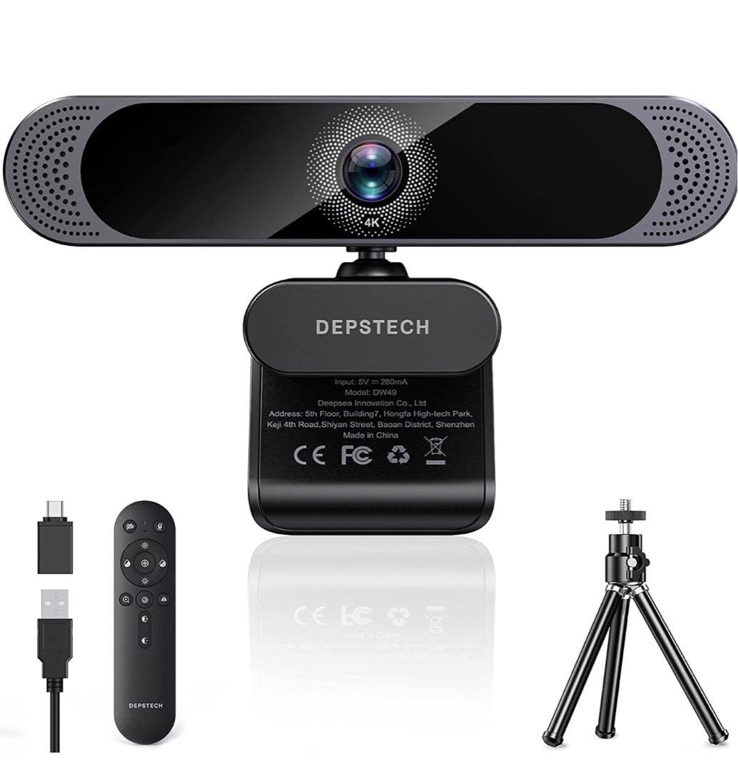 WEBカメラ 4K オートフォーカス リモコン付き DEPSTECH
